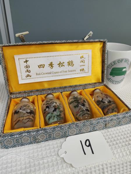 Chinese Snuff Bottles