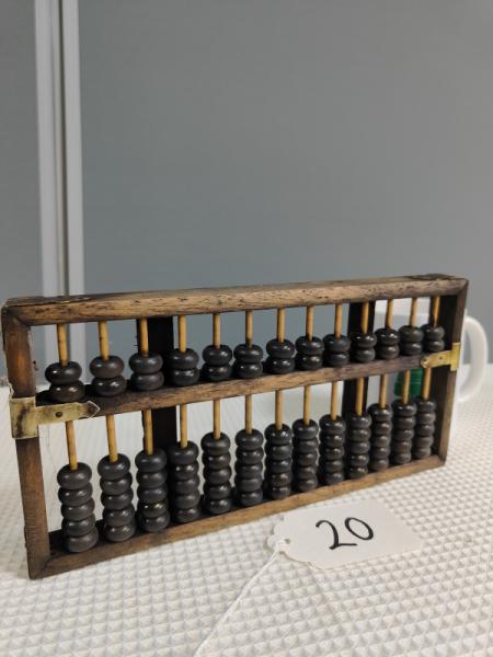 Vintage Abacus