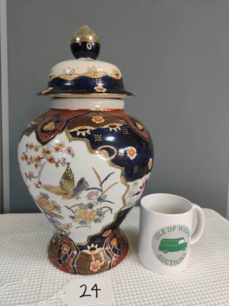 Porcelain Vase