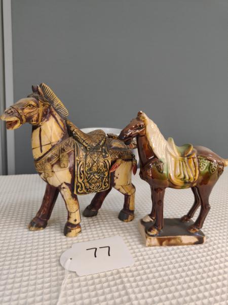 Chinese Horse Figures