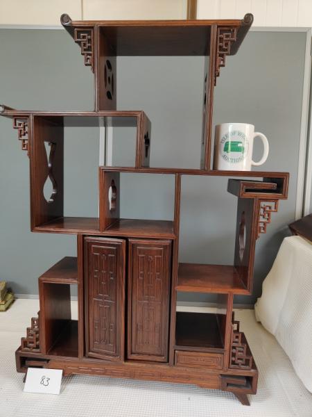 Chinese Display Cabinet