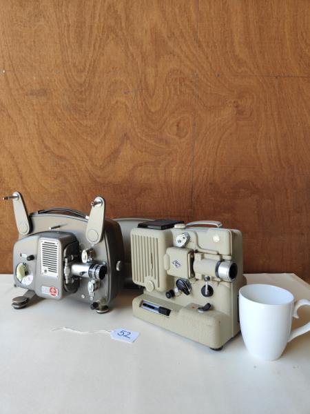 Vintage Projectors
