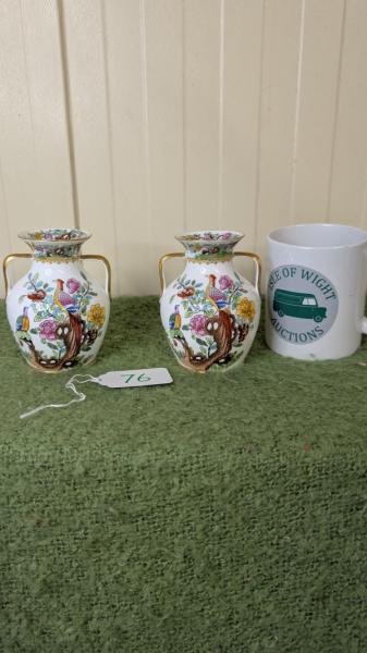Spode Vases