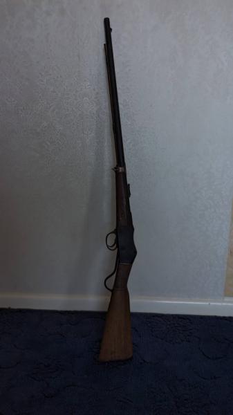 Decommissioned Rifle