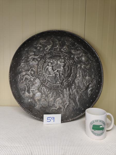 Metal Shield