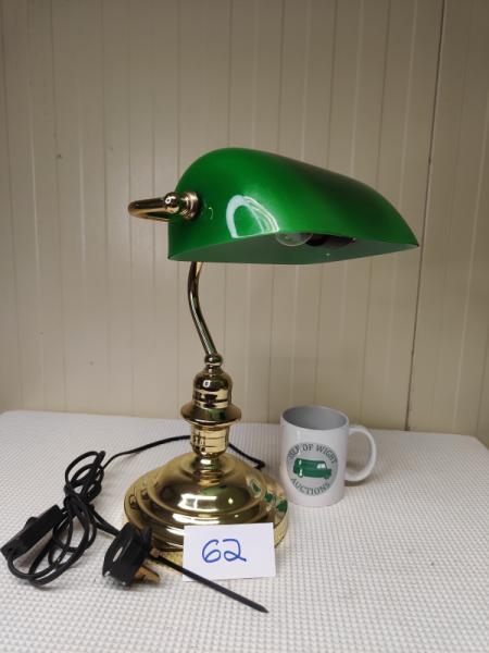 Bankers Lamp