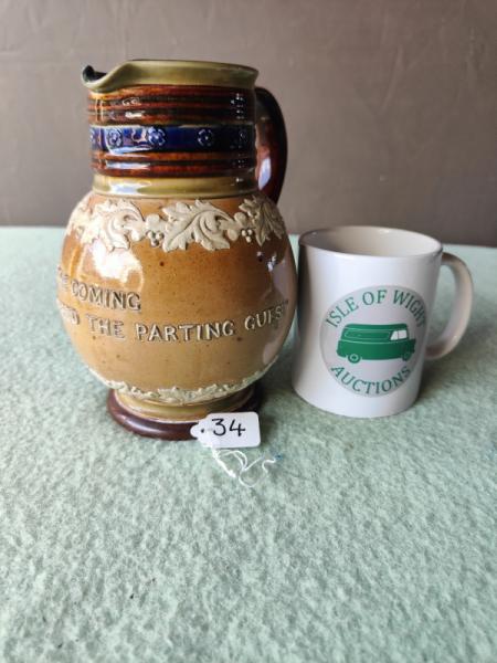 Antique Doulton Jug