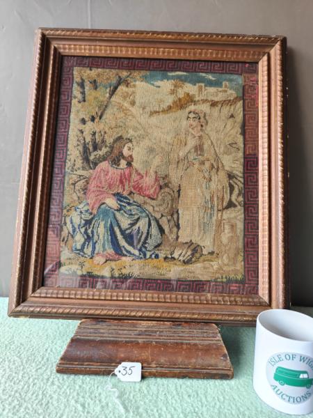 Framed Tapestry
