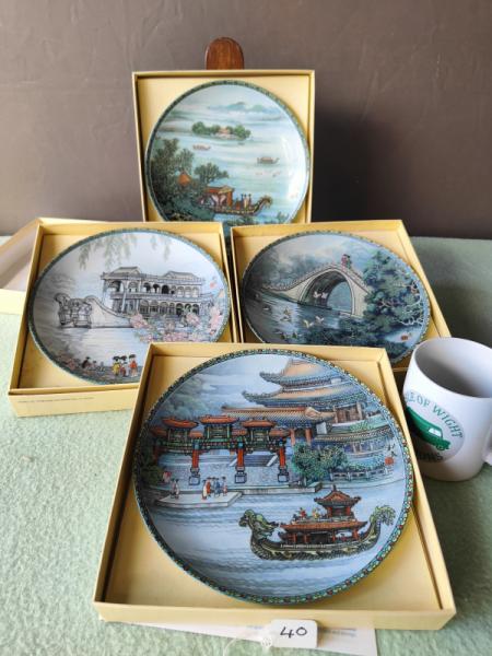 Collectable Plates