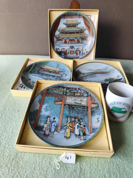 Collectable Plates